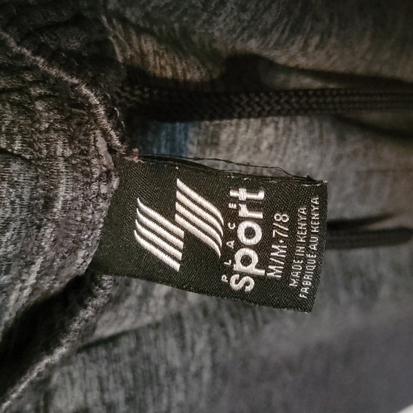 Boys Track Pants, Place Sport, Size 7/8 - Picture 3 of 4